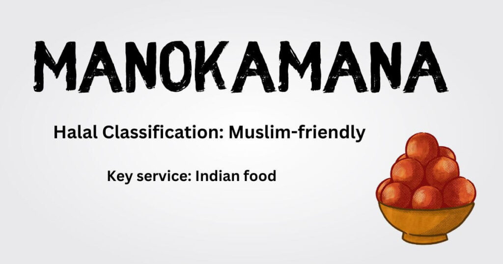 Manokamana Sichon Branch