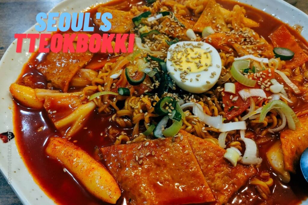 seoul Tteokbokki