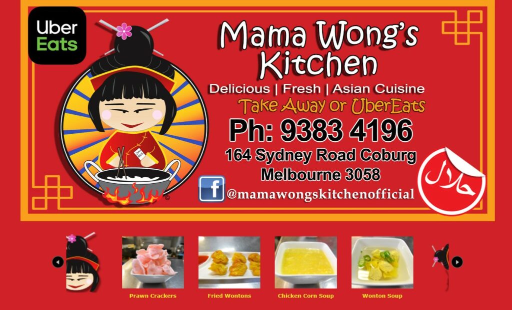 Mama Wong's Kitchen, a halal Chinese restaurant